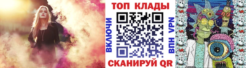 Купить наркоту Нягань ГАШ НБОМе Кокаин Мефедрон Канабис