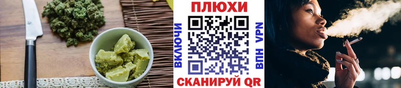 Еда ТГК марихуана  мега онион  Нягань  купить наркотик 