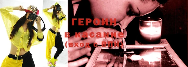 ешки Баксан