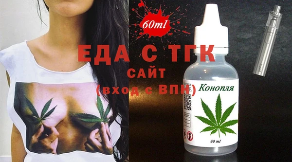 индика Аркадак