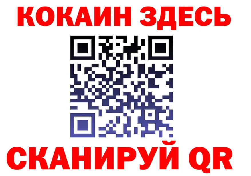 A PVP СК КРИС зеркало площадка MEGA Нягань
