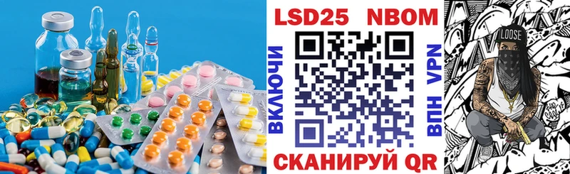 хочу наркоту  Нягань  Лсд 25 экстази кислота 