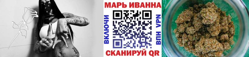 Бошки марихуана OG Kush  Нягань 